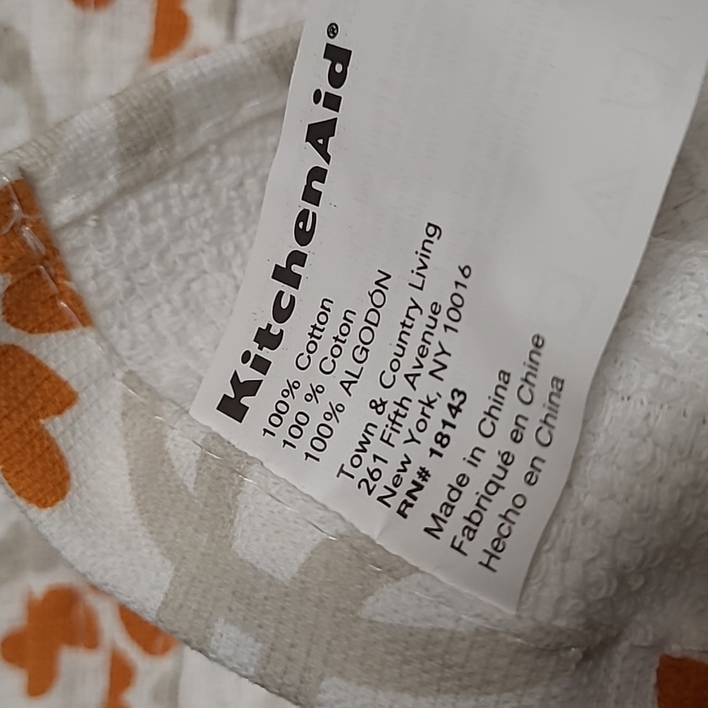 KitchenAid Towels - Picture 6 of 7